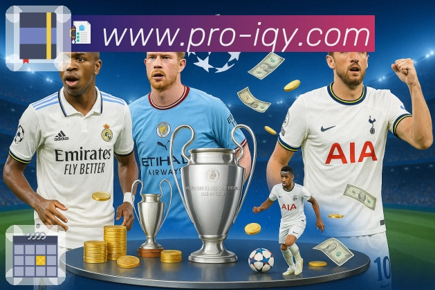 <strong>爱奇艺体育</strong>App 复盘二维码