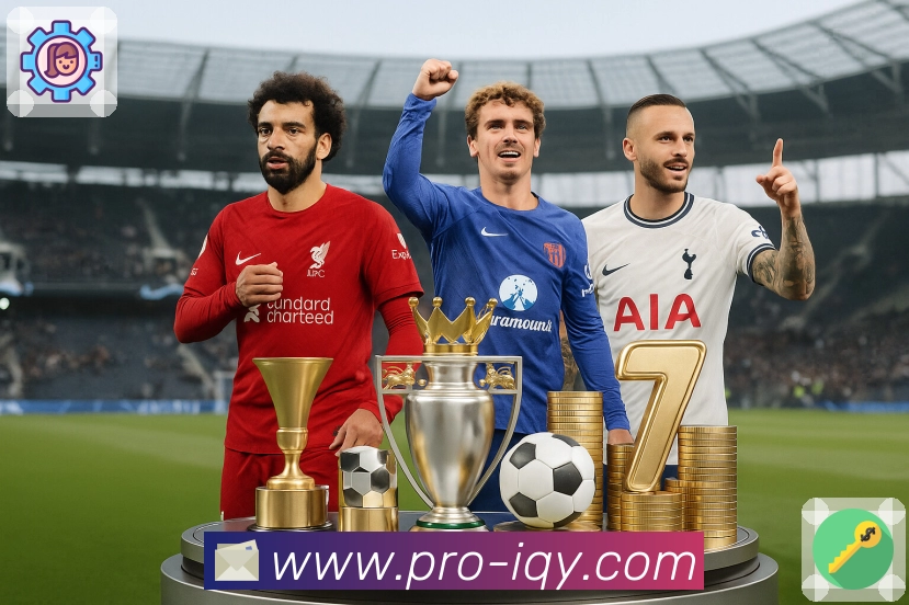 爱奇艺体育APP 体育赛事宣传图